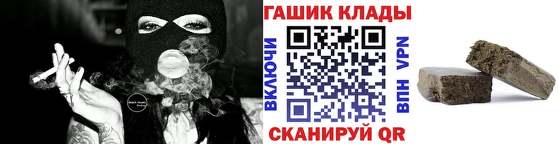 Хочу наркоту Анжеро-Судженск Cocaine  Мефедрон 