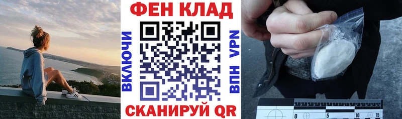 Амфетамин Premium  Анжеро-Судженск 