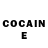 COCAIN Колумбийский Nurik Duysenbaev