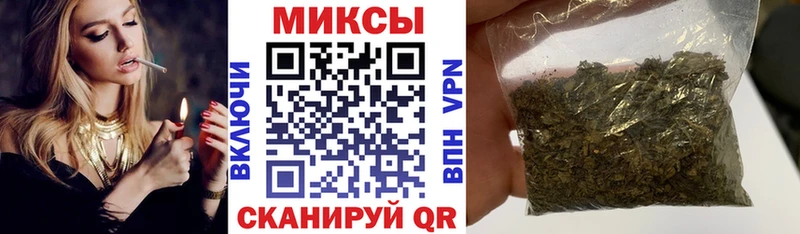 БУТИРАТ бутик  площадка какой сайт  Анжеро-Судженск 