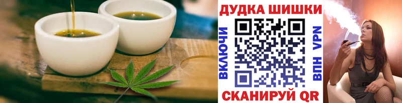 Cannafood марихуана  Анжеро-Судженск 