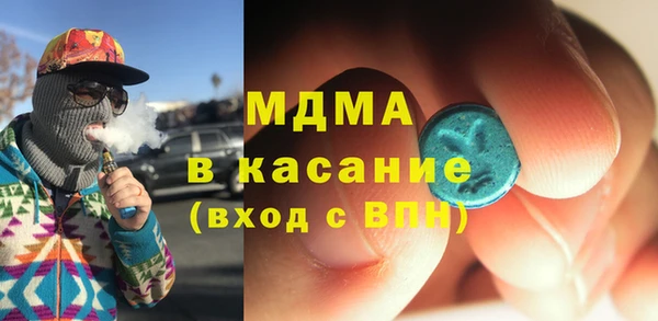 синтетический гашиш Алзамай