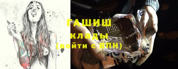 каннабис Алексеевка