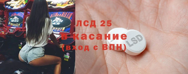 соль курить ск Алексин
