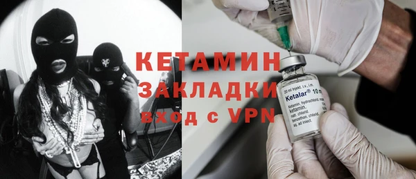 соль курить ск Алексин