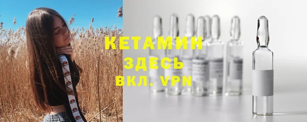 соль курить ск Алексин