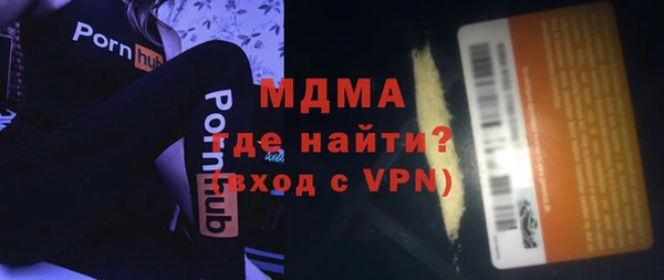 соль курить ск Алексин