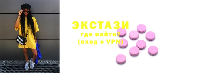 синтетический гашиш Алзамай