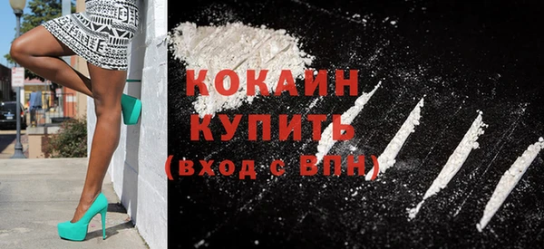 соль курить ск Алексин