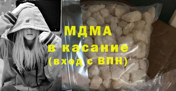 соль курить ск Алексин