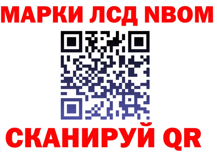 Канабис OG Kush ТОР это мега Анжеро-Судженск