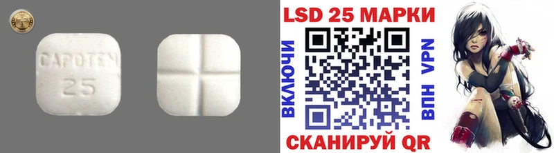 MEGA онион  Анжеро-Судженск  ЛСД экстази кислота 