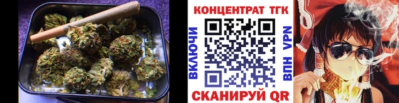 ТГК гашишное масло  наркотики  Анжеро-Судженск 